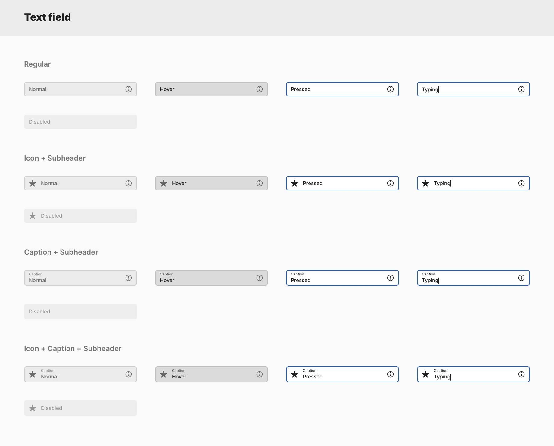 iOS Light - text field